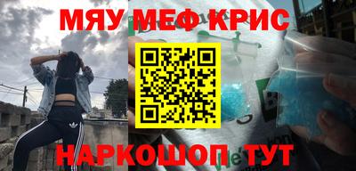 тгк Бузулук