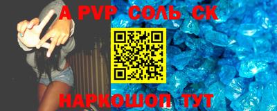 кокаин колумбия Бугуруслан