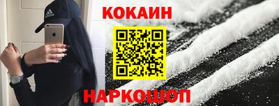 тгк Бузулук