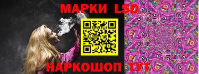 COCAINE Будённовск