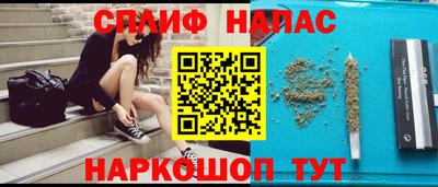 кокаин колумбия Бугуруслан