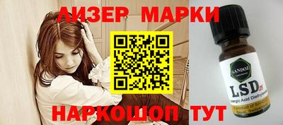 COCAINE Будённовск