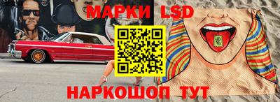 тгк Бузулук