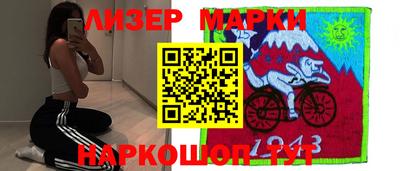 тгк Бузулук