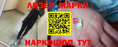 COCAINE Будённовск