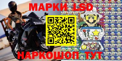 тгк Бузулук