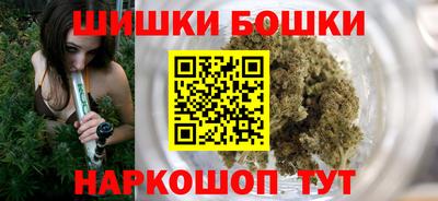 кокаин колумбия Бугуруслан