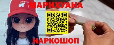 кокаин колумбия Бугуруслан