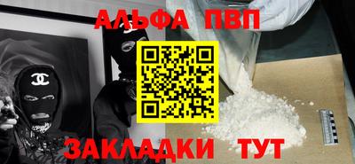 тгк Бузулук