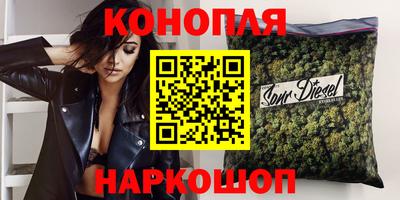 COCAINE Будённовск