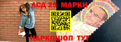 кокаин колумбия Бугуруслан