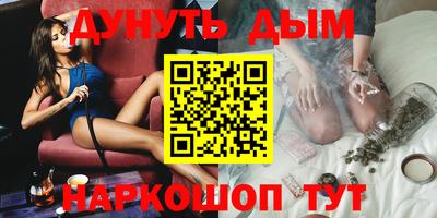 тгк Бузулук