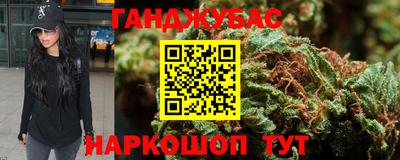 COCAINE Будённовск