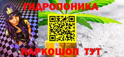 COCAINE Будённовск