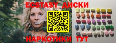 COCAINE Будённовск