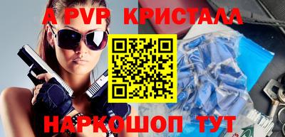 тгк Бузулук