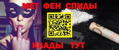 COCAINE Будённовск