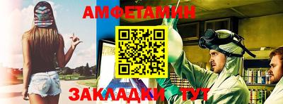 COCAINE Будённовск