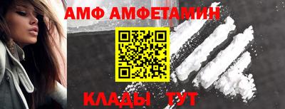 кокаин колумбия Бугуруслан