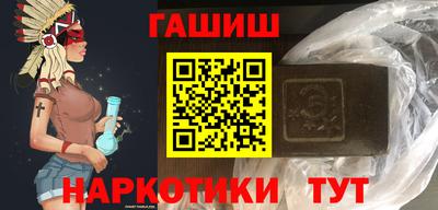 кокаин колумбия Бугуруслан