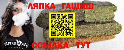 кокаин колумбия Бугуруслан