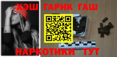 тгк Бузулук