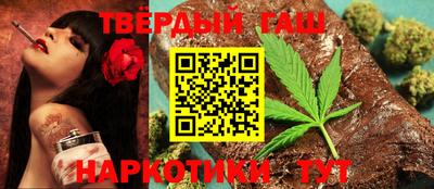 тгк Бузулук