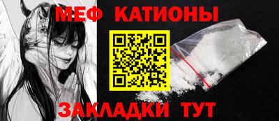 тгк Бузулук